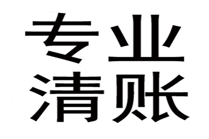 信用卡透支6万未还，应对策略及潜在后果详解